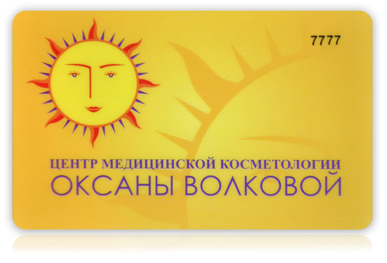 Поздравление с днем рождения мужчине в прозе Поздравление с 30 летием девушке с днем рождения, с юбилеем
