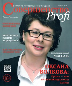 coverperf