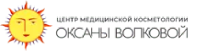 логотип центров медицинской косметологии Оксаны Волковой
