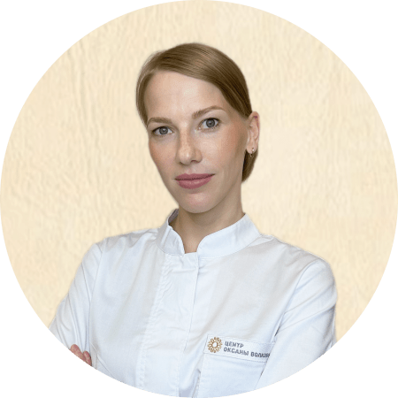 Волкова (Рыжкова) Юлия Сергеевна